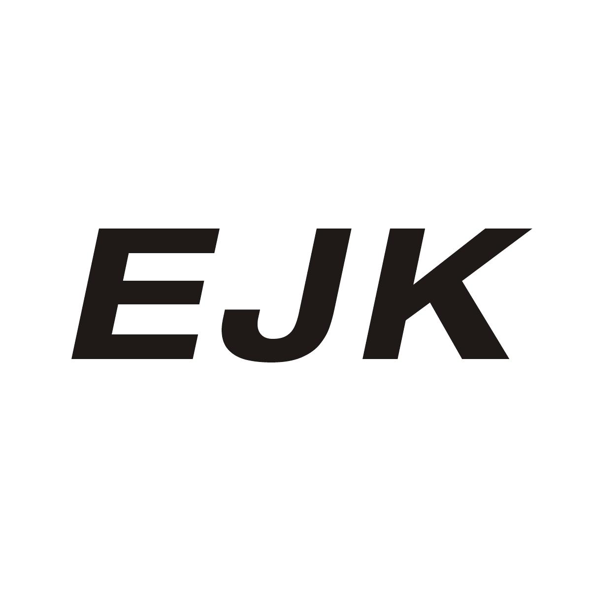 EJK商标图片